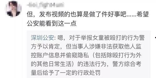 沈猛最新爆料梅子视频,梅子视频背后惊人真相曝光